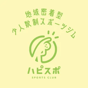お知らせ2022/11/15(火) 13:30の投稿「キッズのキックボクシングクラス入会・無料体験をご希望の方へ」