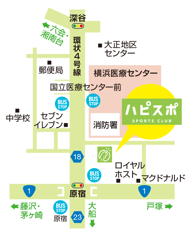 戸塚区原宿の地域密着型 少人数制スポーツジム「ハピスポ」 周辺地図