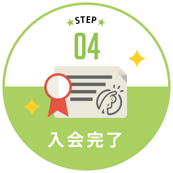 戸塚区原宿の地域密着型 少人数制スポーツジム「ハピスポ」 ご入会の流れ4「ハピスポで楽しくレッスン開始!」