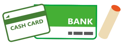 ご入会時必要なもの「金融機関口座の番号がわかるもの・届出印」